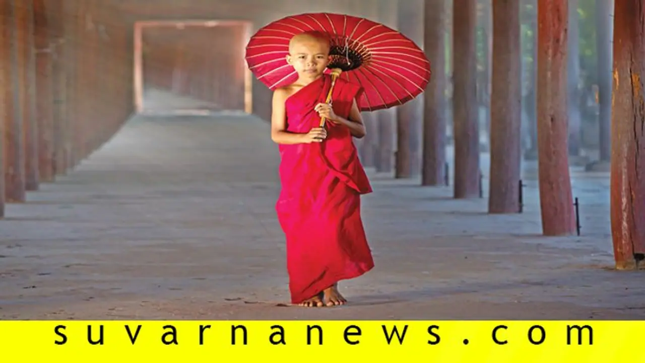 ಬೌದ್ಧ ಸಂನ್ಯಾಸಿಗಳ ನಿಲುವಂಗಿ ಕತೆ ಗೊತ್ತಾ!