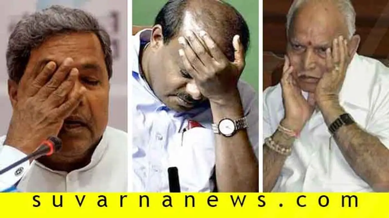 'ಬಿಎಸ್‌ವೈ ಪ್ರಮಾಣ: ಸಂವಿಧಾನದ ಮೇಲೆ ರಾಷ್ಟ್ರೀಯ ಬಿಜೆಪಿಗಿಲ್ಲ ನಂಬಿಕೆ'