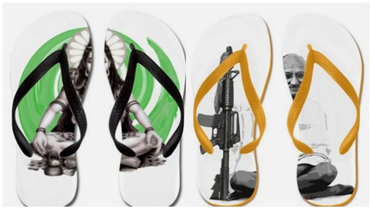 செருப்பில் மகாத்மா காந்தியின் படம்...டாய்லெட்டில் விநாயகர் படம்...கொழுப்பெடுத்து அலையும் அமேசான் நிறுவனம்... செருப்பில் மகாத்மா காந்தியின் படம்...டாய்லெட்டில் விநாயகர் படம்...கொழுப்பெடுத்து அலையும் அமேசான் நிறுவனம்...