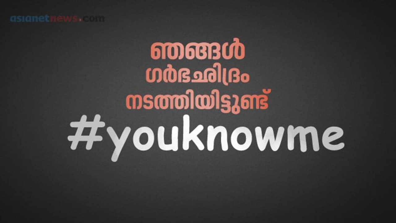 'ഞാന് സ്കൂളില് പഠിക്കുമ്പോഴാണ് ഗര്ഭം ധരിക്കുന്നത്, ഞങ്ങളെപ്പോലുള്ളവരെന്ത് ചെയ്യണം?' അലബാമയിലെ സ്ത്രീകള് ചോദിക്കുന്നു 'ഞാന് സ്കൂളില് പഠിക്കുമ്പോഴാണ് ഗര്ഭം ധരിക്കുന്നത്, ഞങ്ങളെപ്പോലുള്ളവരെന്ത് ചെയ്യണം?' അലബാമയിലെ സ്ത്രീകള് ചോദിക്കുന്നു
