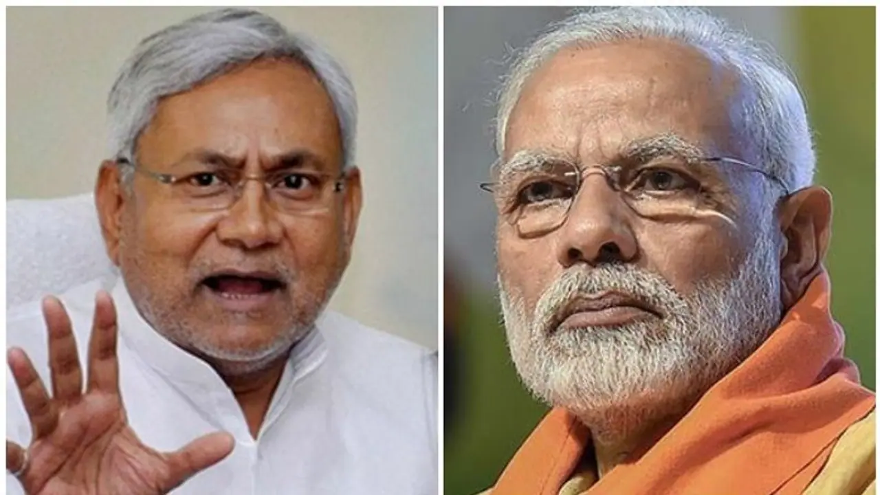 மாநிலங்களுக்கு சிறப்பு அந்தஸ்த்தா? வாய்ப்பே இல்லை! நிதிஆயோக் முறையே அதிகாரப் பகிர்வு!