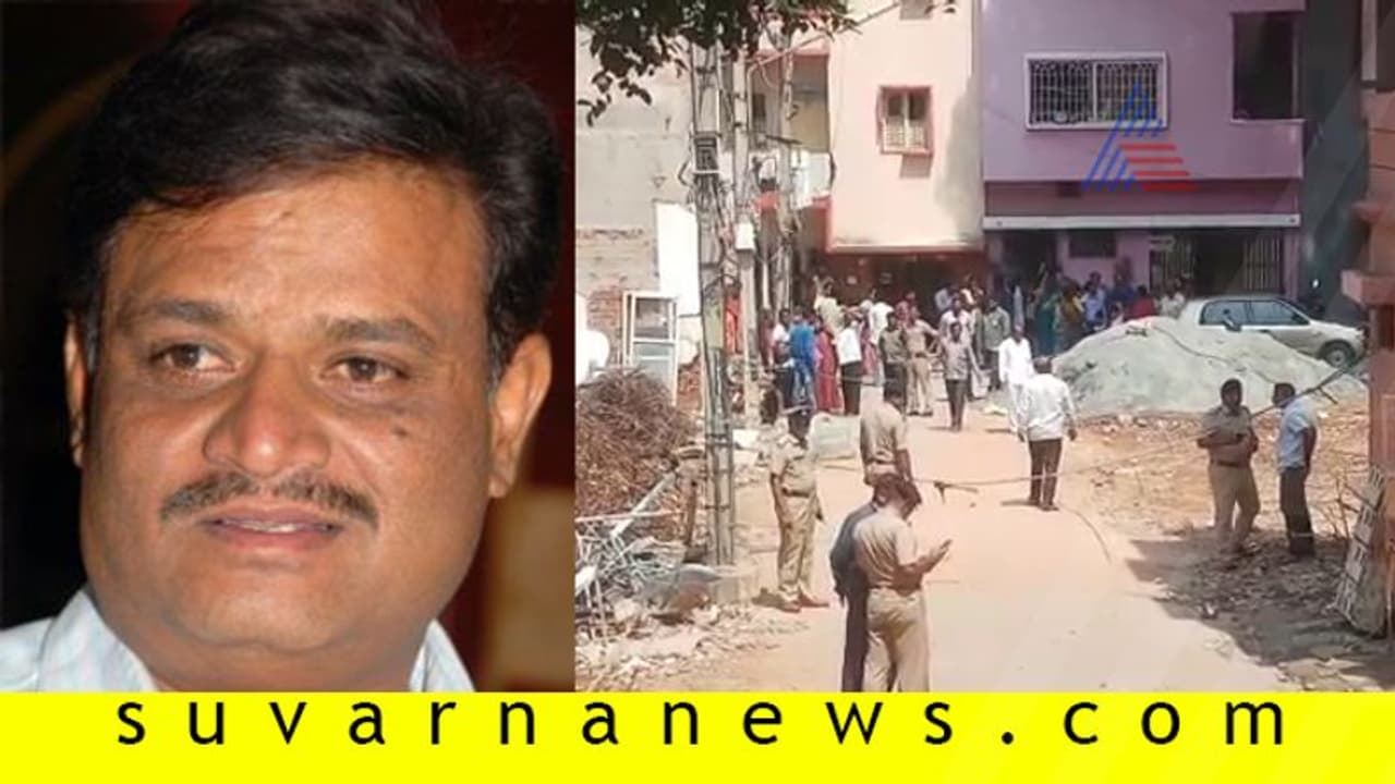 ಕೈ ಶಾಸಕ ಮುನಿರತ್ನ ಮನೆ ಬಳಿ ಭಾರೀ ಸ್ಫೋಟ, ಓರ್ವ ವ್ಯಕ್ತಿಯ ದೇಹ ಛಿದ್ರ ಛಿದ್ರ ಕೈ ಶಾಸಕ ಮುನಿರತ್ನ ಮನೆ ಬಳಿ ಭಾರೀ ಸ್ಫೋಟ, ಓರ್ವ ವ್ಯಕ್ತಿಯ ದೇಹ ಛಿದ್ರ ಛಿದ್ರ