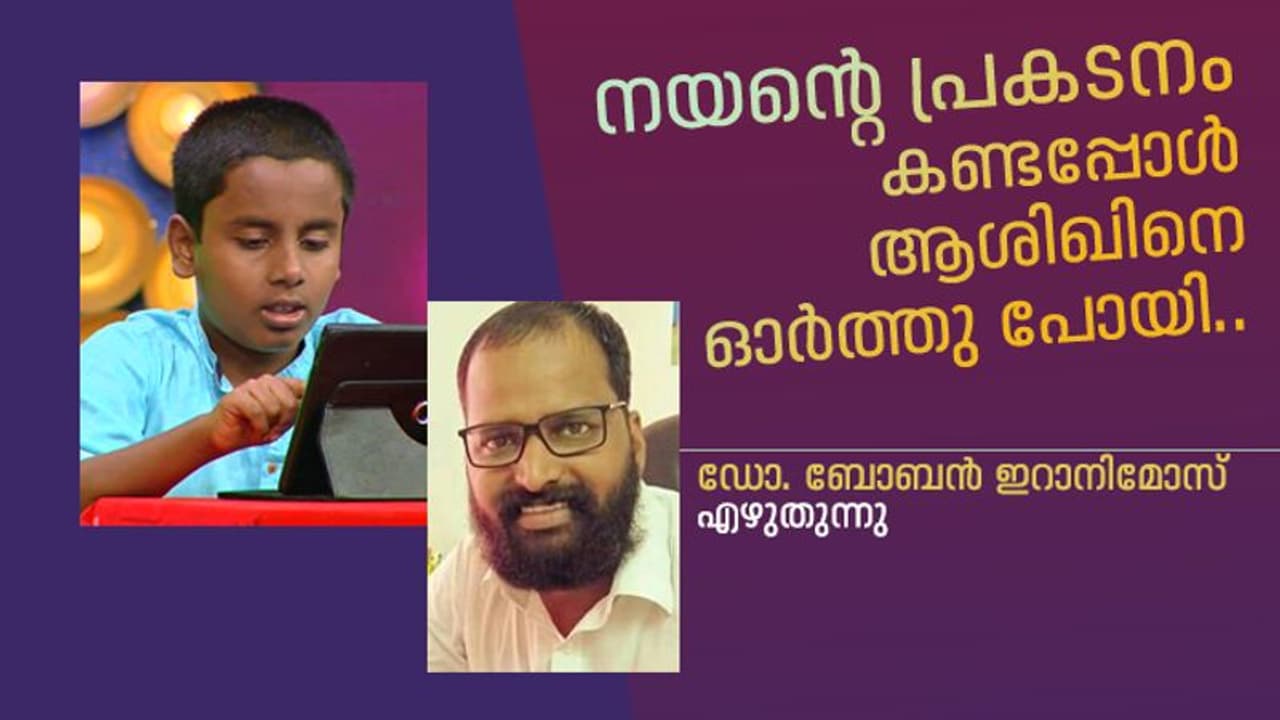 ഇത് അതീന്ദ്രിയമായ കഴിവുകളല്ല, മസ്തിഷ്ക സൃഷ്ടിയാണ്... ഇത് അതീന്ദ്രിയമായ കഴിവുകളല്ല, മസ്തിഷ്ക സൃഷ്ടിയാണ്...