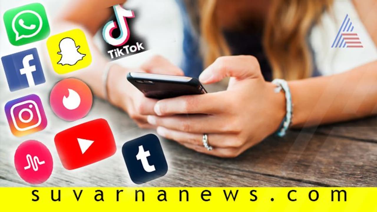 ಟಾಪ್ 9 ಅಪಾಯಕಾರಿ ಸೋಶಿಯಲ್ ಆ್ಯಪ್ಗಳು! ಟಾಪ್ 9 ಅಪಾಯಕಾರಿ ಸೋಶಿಯಲ್ ಆ್ಯಪ್ಗಳು!