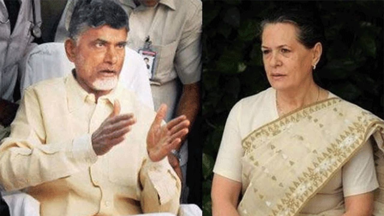తొలిసారిగా సోనియా గాంధీతో చంద్రబాబు ముఖాముఖి