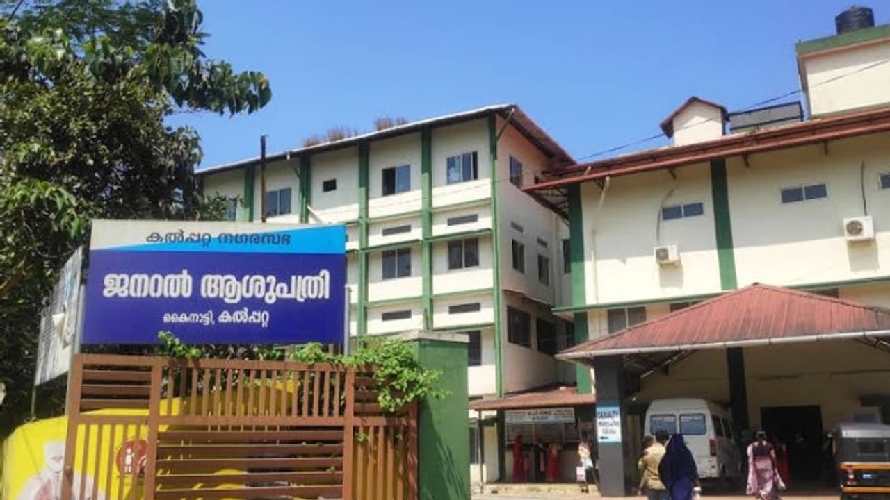 വയനാട്ടിലാണ്, സര്ക്കാര് ആശുപത്രിയാണ്; ഇസിജി എടുക്കാന് ആളില്ല, എക്സറേ സേവനം പേരിന്, ആംബുലന്സ് ഇല്ലാതായിട്ട് ആറുമാസം വയനാട്ടിലാണ്, സര്ക്കാര് ആശുപത്രിയാണ്; ഇസിജി എടുക്കാന് ആളില്ല, എക്സറേ സേവനം പേരിന്, ആംബുലന്സ് ഇല്ലാതായിട്ട് ആറുമാസം