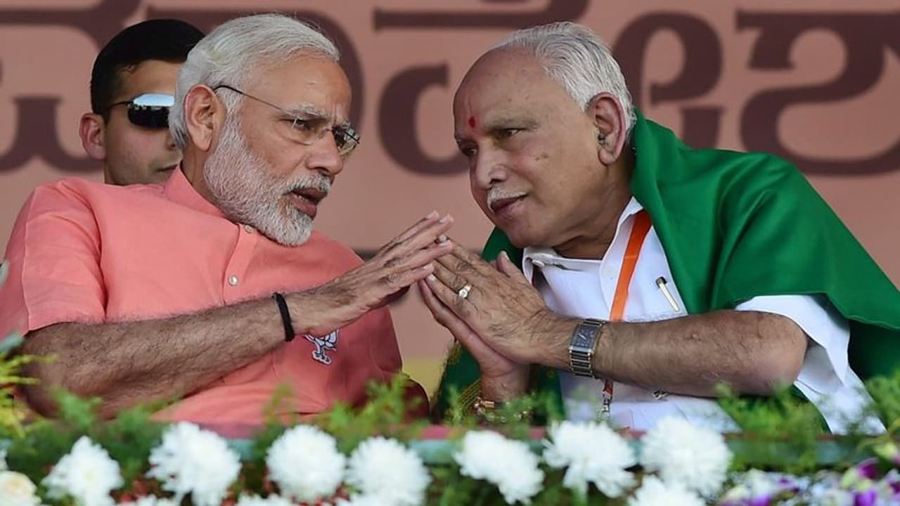 ಟೈಮ್ಸ್ ನೌ ವಿಎಂಆರ್ ಸಮೀಕ್ಷೆ: ಕರ್ನಾಟಕದಲ್ಲಿ ಬಿಜೆಪಿಯದ್ದೇ ಹವಾ, ಕೇಂದ್ರದಲ್ಲಿ ಮತ್ತೊಮ್ಮೆ ಮೋದಿ..! ಟೈಮ್ಸ್ ನೌ ವಿಎಂಆರ್ ಸಮೀಕ್ಷೆ: ಕರ್ನಾಟಕದಲ್ಲಿ ಬಿಜೆಪಿಯದ್ದೇ ಹವಾ, ಕೇಂದ್ರದಲ್ಲಿ ಮತ್ತೊಮ್ಮೆ ಮೋದಿ..!