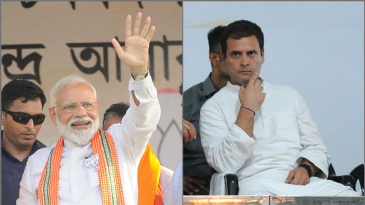 காங்கிரஸை திசை திருப்ப கருத்துக் கணிப்பில் பாஜக சதி... உஷாரான ராகுல் காந்தி..? காங்கிரஸை திசை திருப்ப கருத்துக் கணிப்பில் பாஜக சதி... உஷாரான ராகுல் காந்தி..?