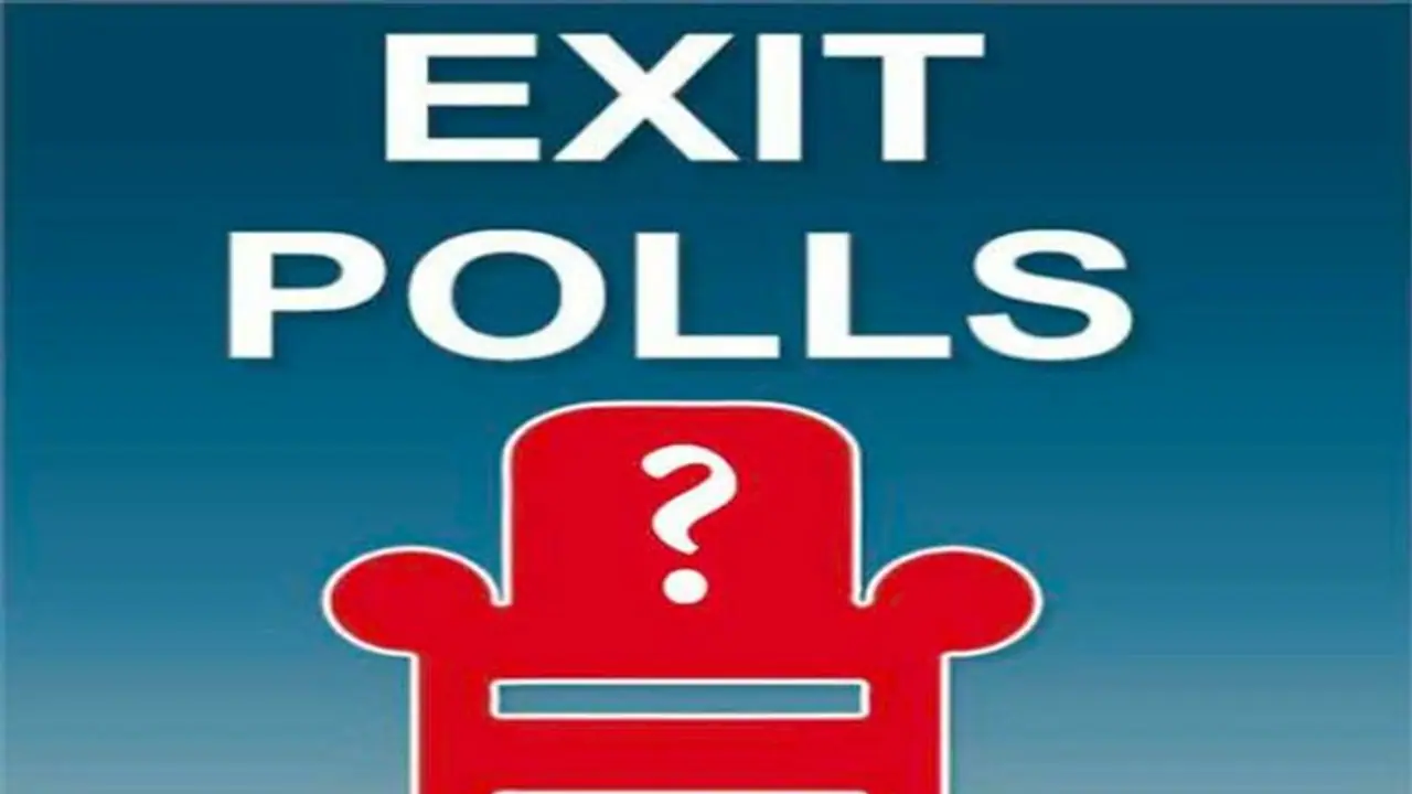 Telangana exit polls: ఎగ్జిట్ పోల్స్ ని ఎంత వరకు నమ్మచ్చు..?