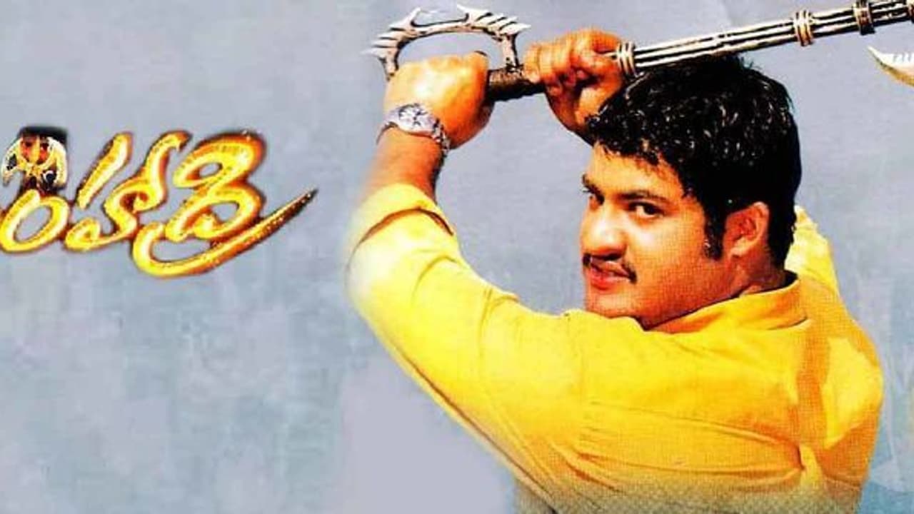 'సింహాద్రి' రీరిలీజ్ కి ప్రీ రిలీజ్ ఈవెంట్, గెస్ట్ ఆ యంగ్ హీరోనే 'సింహాద్రి' రీరిలీజ్ కి ప్రీ రిలీజ్ ఈవెంట్, గెస్ట్ ఆ యంగ్ హీరోనే