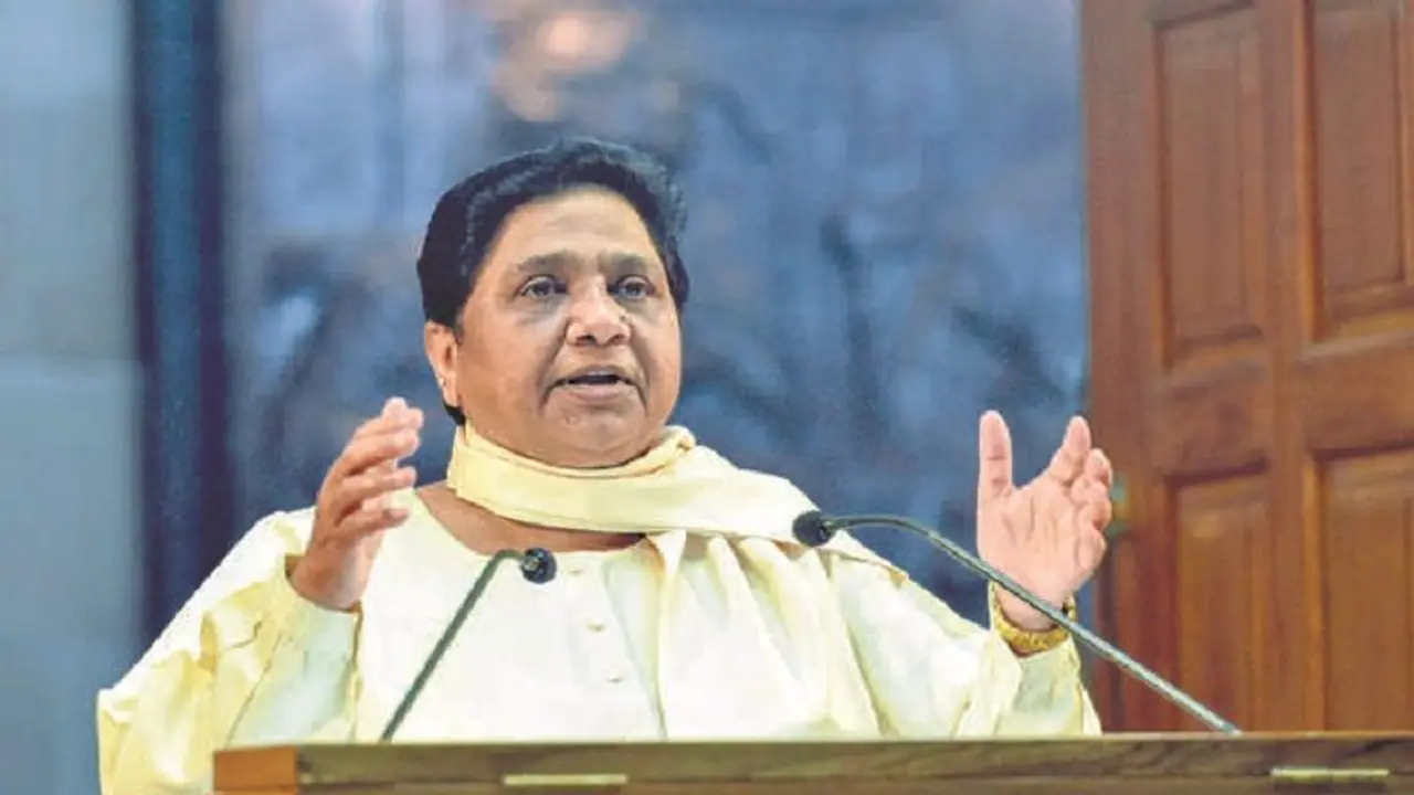 एक्जिट पोल से डरी बीएसपी चीफ मायावती, चुनाव परिणाम से पहले लिया ये बड़ा फैसला