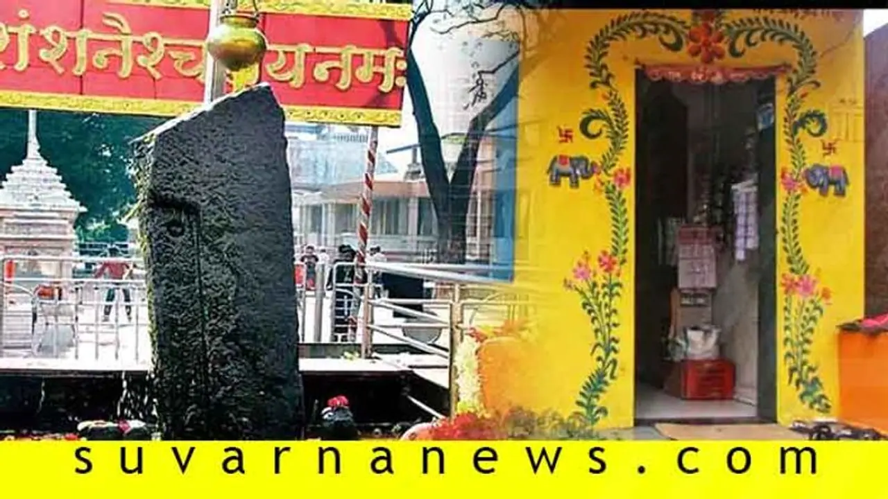 ಇಲ್ಲಿ ಮನೆಗಳಿಗಷ್ಟೇ ಅಲ್ಲ, ಅಂಗಡಿ, ಶೌಚಾಲಯಕ್ಕೂ ಬಾಗಿಲಿಲ್ಲ; ಆದರೂ ಯಾರಿಗೂ ಭಯವಿಲ್ಲ!