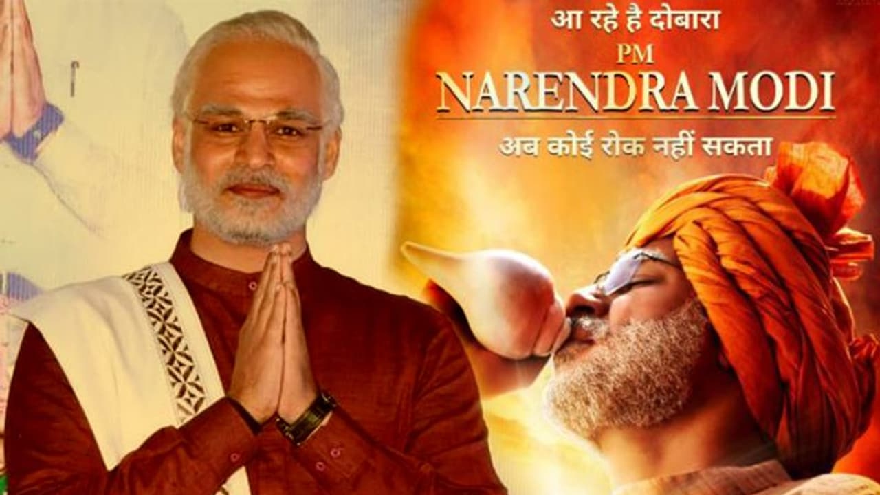 PM Modi Biopic: एक चुनौती की तरह रिलीज हुआ फिल्म का नया पोस्टर