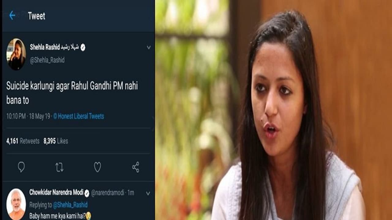 ‘ರಾಹುಲ್ ಪ್ರಧಾನಿಯಾಗದಿದ್ದರೆ ಆತ್ಮಹತ್ಯೆ ಮಾಡ್ಕೋತಿನಿ’ ವೈರಲ್ ಚೆಕ್