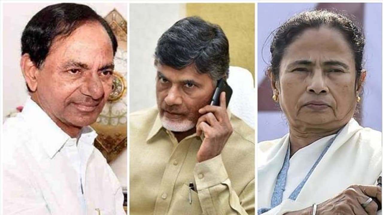 ಸಮೀಕ್ಷೆಗಳಿಂದ ನಿರಾಸೆ: ಕಿಂಗ್ ಮೇಕರ್ಗಳ ರಣತಂತ್ರ ಬದಲು! ಸಮೀಕ್ಷೆಗಳಿಂದ ನಿರಾಸೆ: ಕಿಂಗ್ ಮೇಕರ್ಗಳ ರಣತಂತ್ರ ಬದಲು!