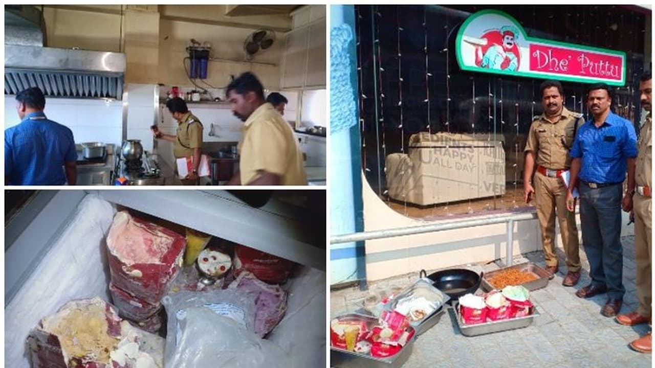 എല്ലാം പ്രഹസനം; ഭക്ഷ്യ സുരക്ഷാവകുപ്പിൽ പരിശോധനക്ക് ആളില്ല; വാഹനമില്ല ; നിരീക്ഷണത്തിന് ഉദ്യോഗസ്ഥരുമില്ല എല്ലാം പ്രഹസനം; ഭക്ഷ്യ സുരക്ഷാവകുപ്പിൽ പരിശോധനക്ക് ആളില്ല; വാഹനമില്ല ; നിരീക്ഷണത്തിന് ഉദ്യോഗസ്ഥരുമില്ല