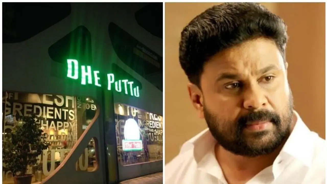 Mollywood actor Dileep's restaurant raided, caught for using stale items