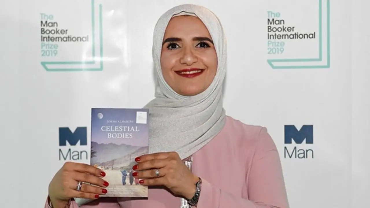 മാന് ബുക്കര് ഇന്റര്നാഷണല് പുരസ്കാരം അറേബ്യന് എഴുത്തുകാരിയായ ജോഖ അല്ഹാര്ത്തിക്ക് മാന് ബുക്കര് ഇന്റര്നാഷണല് പുരസ്കാരം അറേബ്യന് എഴുത്തുകാരിയായ ജോഖ അല്ഹാര്ത്തിക്ക്