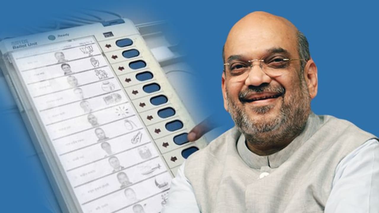अमित शाह बोले, ईवीएम का विरोध जनादेश  का अपमान, विरोधियों से पूछे छह सवाल
