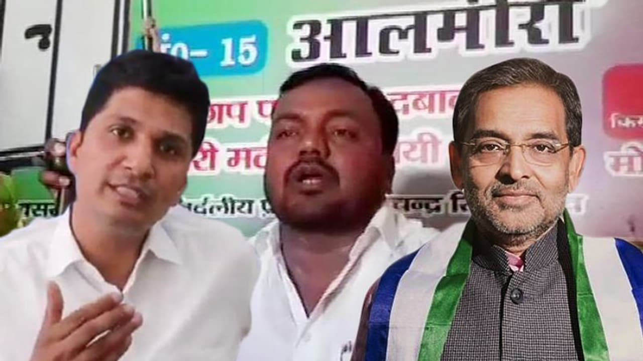 'हारेंगे तो मारेंगे' पर उतरा विपक्ष, किसी ने लहराया हथियार, कोई बोला, 'गृहयुद्ध होगा' 'हारेंगे तो मारेंगे' पर उतरा विपक्ष, किसी ने लहराया हथियार, कोई बोला, 'गृहयुद्ध होगा'