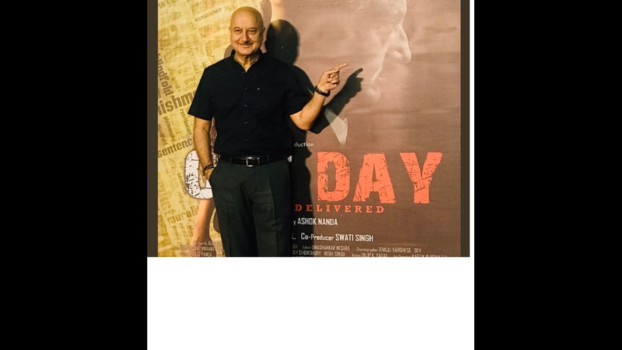 রায় ভুল বিচারকের, পরিণতির আভাস মিলল ছবির ট্রেলারে রায় ভুল বিচারকের, পরিণতির আভাস মিলল ছবির ট্রেলারে