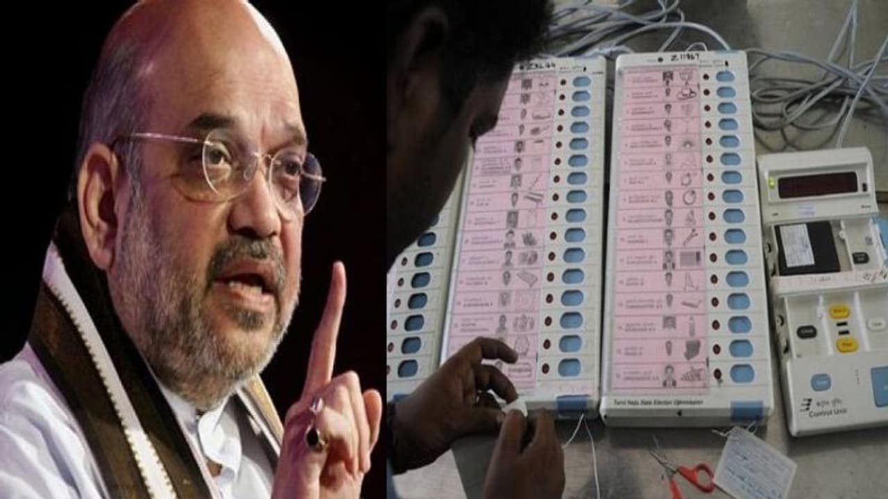 EVM ತಗಾದೆ, ವಿಪಕ್ಷಗಳಿಗೆ ಅಮಿತ್ ಶಾ 6 ಪ್ರಶ್ನೆಗಳು