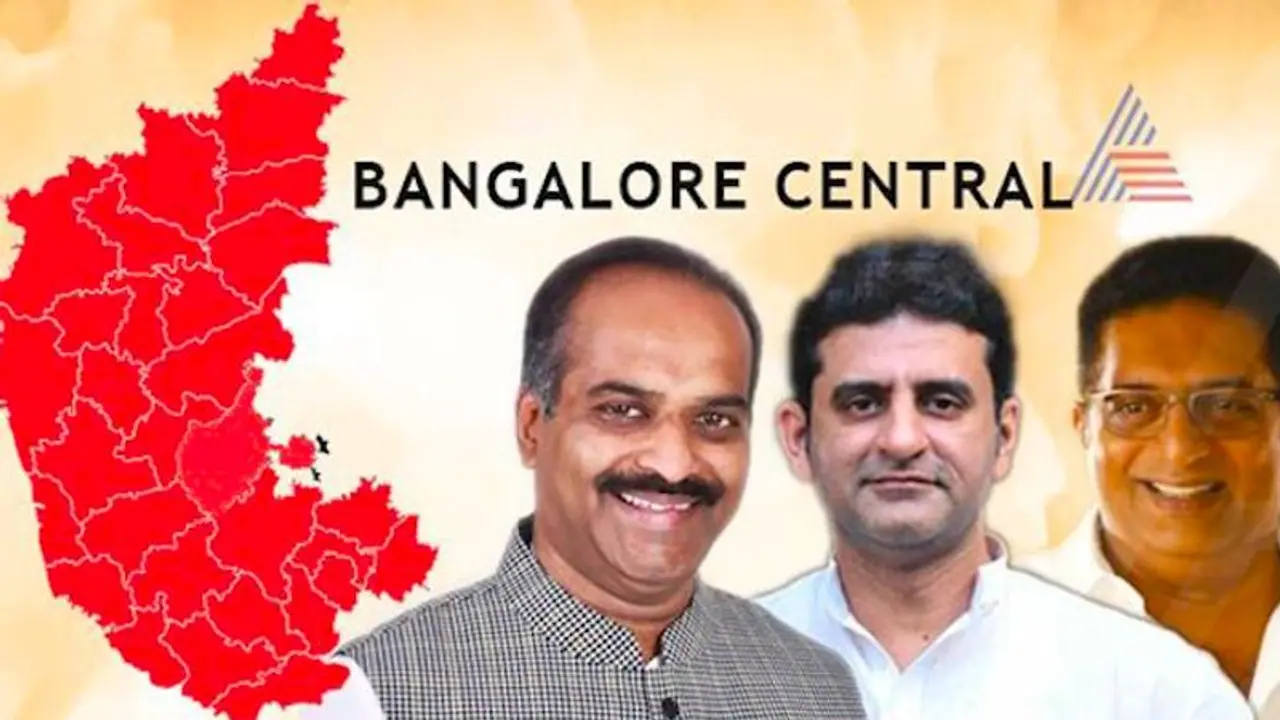 PC Mohan vs Rizwan Arshad: Who will win Bengaluru Central Lok Sabha seat? PC Mohan vs Rizwan Arshad: Who will win Bengaluru Central Lok Sabha seat?