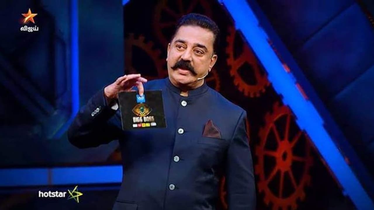 ’இதற்காகத்தான் இரண்டாவது திருமணம் செய்தேன்’...பார்வையாளர்களைப் பதறவைத்த பருத்தி வீரன் சரவணன்... ’இதற்காகத்தான் இரண்டாவது திருமணம் செய்தேன்’...பார்வையாளர்களைப் பதறவைத்த பருத்தி வீரன் சரவணன்...