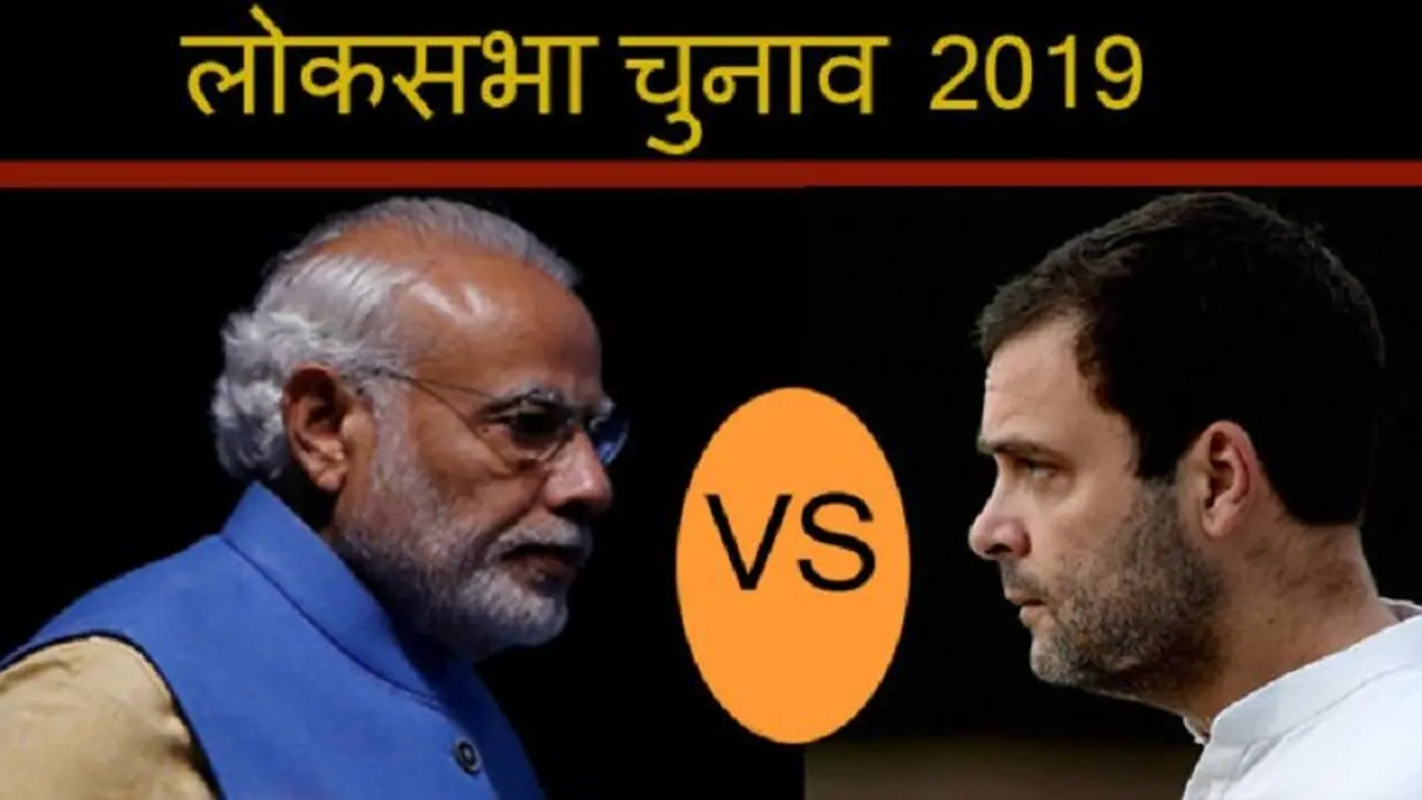 चुनाव परिणाम के शुरूआती रूझान में बीजेपी आगे, 202 सीटों में बीजेपी 113 कांग्रेस 57 में आगे