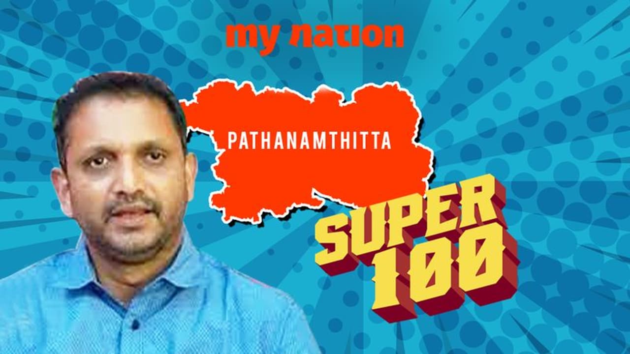BJP’s Surendran leads in Sabarimala land Pathanamthitta BJP’s Surendran leads in Sabarimala land Pathanamthitta
