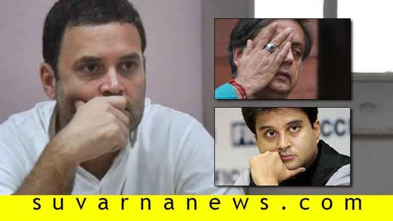 ಗೆಲುವಿನ ವಿಶ್ವಾಸದಲ್ಲಿದ್ದ ಕೈ ನಾಯಕರಿಗೆ ಶಾಕ್ ಕೊಟ್ಟ ಆರಂಭಿಕ ಟ್ರೆಂಡ್!