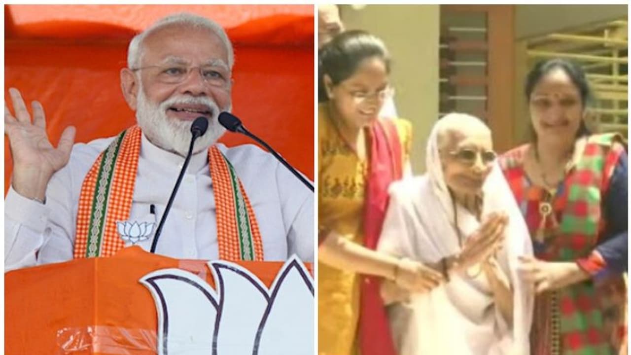 രാജ്യമൊട്ടാകെ മോദിതരംഗം: ബിജെപി പ്രവര്ത്തകരോട് നന്ദി പറഞ്ഞ് മോദിയുടെ അമ്മ രാജ്യമൊട്ടാകെ മോദിതരംഗം: ബിജെപി പ്രവര്ത്തകരോട് നന്ദി പറഞ്ഞ് മോദിയുടെ അമ്മ