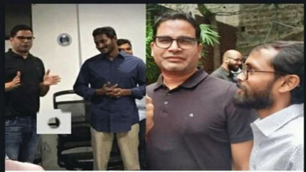 జాతీయ మీడియా ఎఫెక్ట్: ప్రశాంత్ కిశోర్ ను ప్రవేశపెట్టిన వైఎస్ జగన్