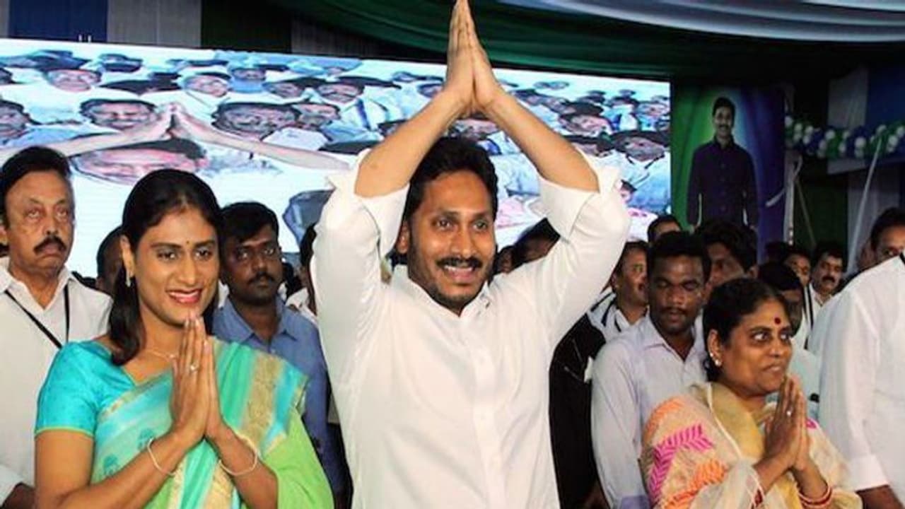 YSRCP loyalist takes oath in Jaganmohan Reddy's name; says Andhra CM is God YSRCP loyalist takes oath in Jaganmohan Reddy's name; says Andhra CM is God
