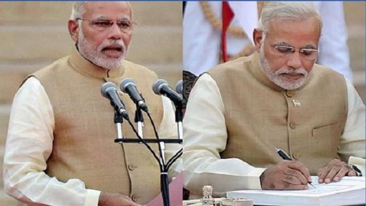 ಮೋದಿ ಪ್ರಮಾಣ ವಚನಕ್ಕೆ ದಿನಾಂಕ ಫಿಕ್ಸ್: ವಿಶೇಷ ಅತಿಥಿ ಬರಲಿದ್ದಾರೆ! ಮೋದಿ ಪ್ರಮಾಣ ವಚನಕ್ಕೆ ದಿನಾಂಕ ಫಿಕ್ಸ್: ವಿಶೇಷ ಅತಿಥಿ ಬರಲಿದ್ದಾರೆ!