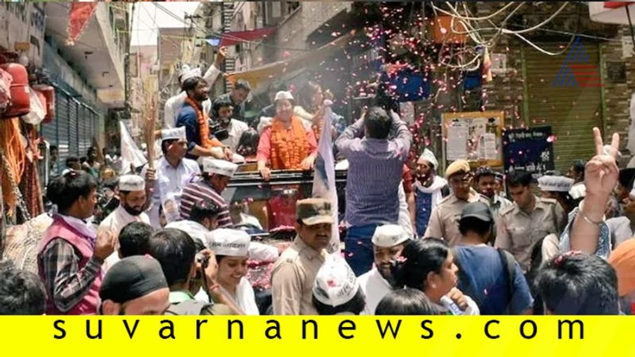 ಈ ನಟಿ ಪ್ರಚಾರ ಮಾಡಿದ ಅಭ್ಯರ್ಥಿಗಳಿಗೆಲ್ಲಾ ಸೋಲೇ ಸೋಲು! ಈ ನಟಿ ಪ್ರಚಾರ ಮಾಡಿದ ಅಭ್ಯರ್ಥಿಗಳಿಗೆಲ್ಲಾ ಸೋಲೇ ಸೋಲು!