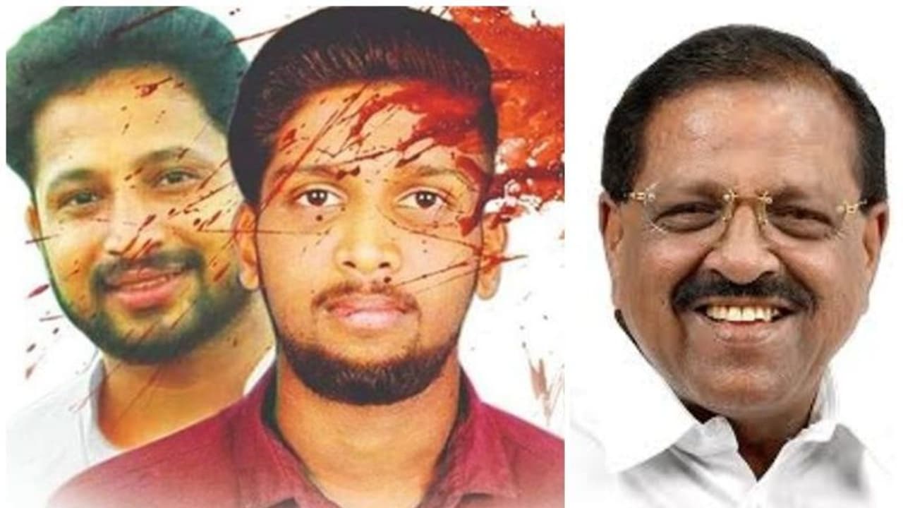 കല്യോട്ടെ ഇരട്ടക്കൊല; ഇടതിന് കാലിടറി കാസര്കോട് കല്യോട്ടെ ഇരട്ടക്കൊല; ഇടതിന് കാലിടറി കാസര്കോട്