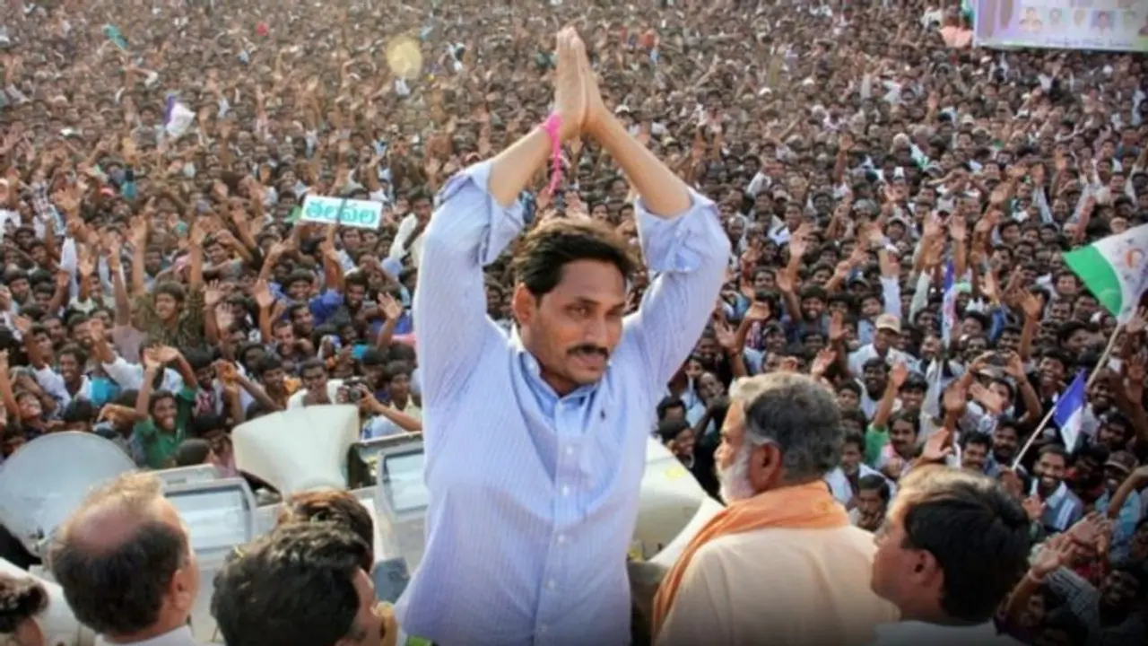 Atmakur assembly bypoll 2022 results: Massive win for YSR Congress Atmakur assembly bypoll 2022 results: Massive win for YSR Congress