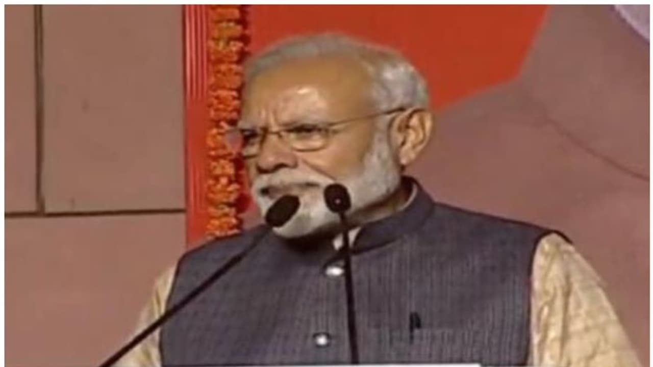 'ഏറ്റവും ദരിദ്രനായവനെ വരെ സന്തോഷിപ്പിച്ചു, ജനതയ്ക്ക് മുമ്പില് തലകുനിക്കുന്നു': മോദി 'ഏറ്റവും ദരിദ്രനായവനെ വരെ സന്തോഷിപ്പിച്ചു, ജനതയ്ക്ക് മുമ്പില് തലകുനിക്കുന്നു': മോദി