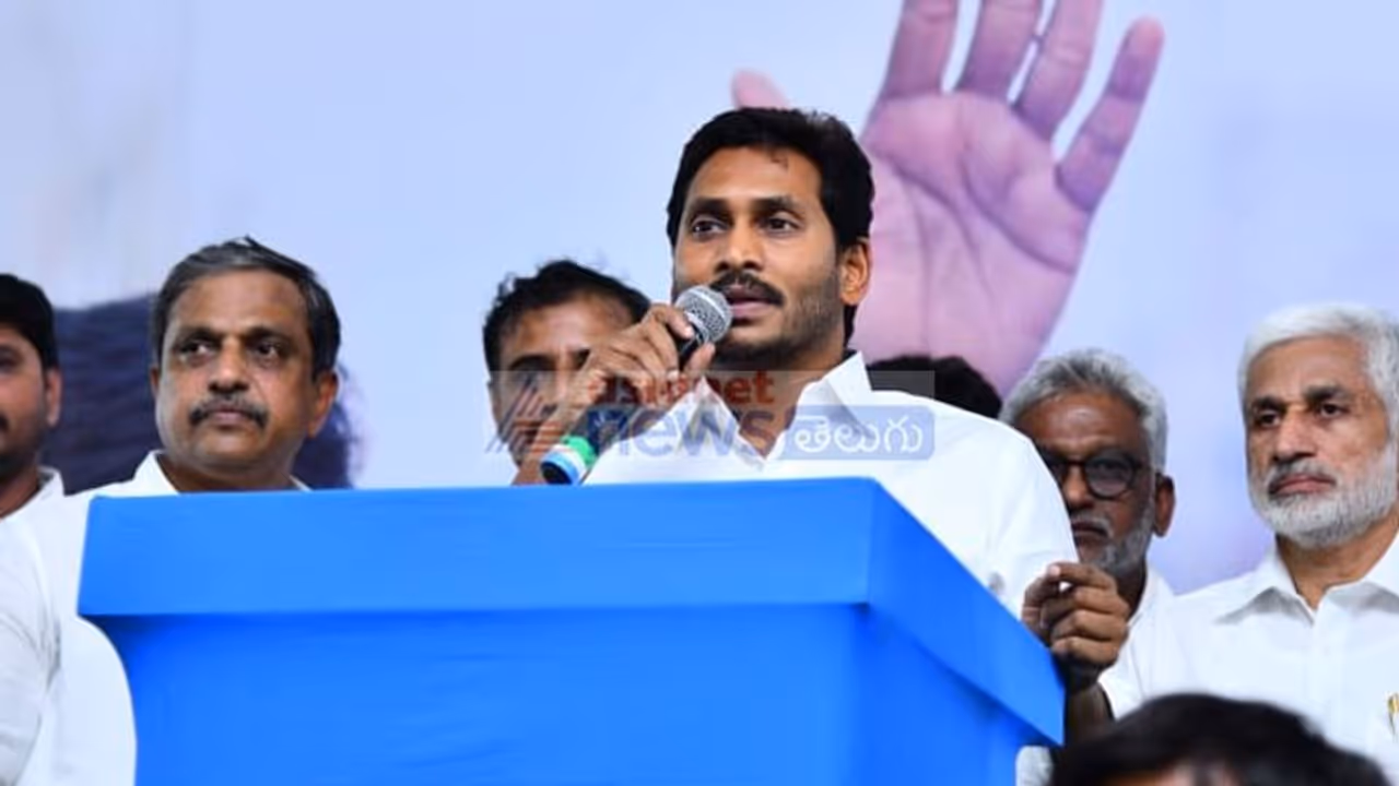 സോണിയ അപമാനിച്ച് ഇറക്കിവിട്ടു, റെഡ്ഡിമാരുടെ പ്രതികാരം, ആന്ധ്രയുടെ വിധി: ജഗന്റെ ഉദയം ഒരു സിനിമയെ വെല്ലുന്നകഥ സോണിയ അപമാനിച്ച് ഇറക്കിവിട്ടു, റെഡ്ഡിമാരുടെ പ്രതികാരം, ആന്ധ്രയുടെ വിധി: ജഗന്റെ ഉദയം ഒരു സിനിമയെ വെല്ലുന്നകഥ