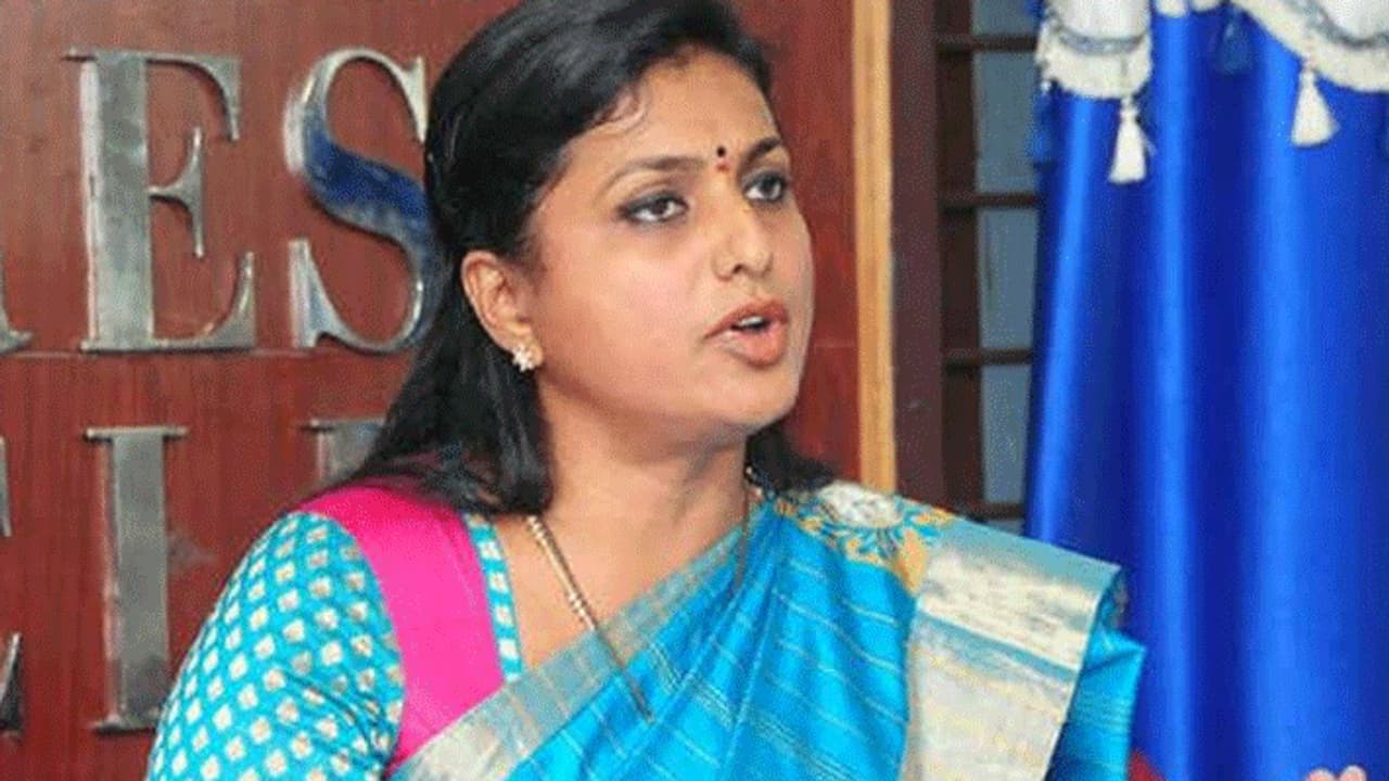 నేనెంత కష్టపడ్డానో జగన్ కి తెలుసు... మంత్రి పదవిపై రోజా నేనెంత కష్టపడ్డానో జగన్ కి తెలుసు... మంత్రి పదవిపై రోజా