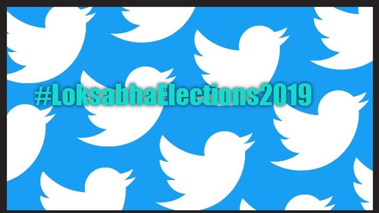 ലോക്സഭ തെരഞ്ഞെടുപ്പ്; 39.6 കോടി ട്വീറ്റുകള് ചെയ്ത് ഇന്ത്യ ലോക്സഭ തെരഞ്ഞെടുപ്പ്; 39.6 കോടി ട്വീറ്റുകള് ചെയ്ത് ഇന്ത്യ