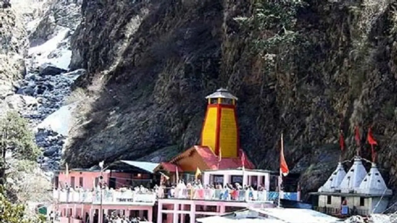 ಧಾರ್ಮಿಕತೆ, ರಹಸ್ಯದ ಒಡಲು ಯಮುನೇತ್ರಿ ಯಾತ್ರೆ! ಧಾರ್ಮಿಕತೆ, ರಹಸ್ಯದ ಒಡಲು ಯಮುನೇತ್ರಿ ಯಾತ್ರೆ!