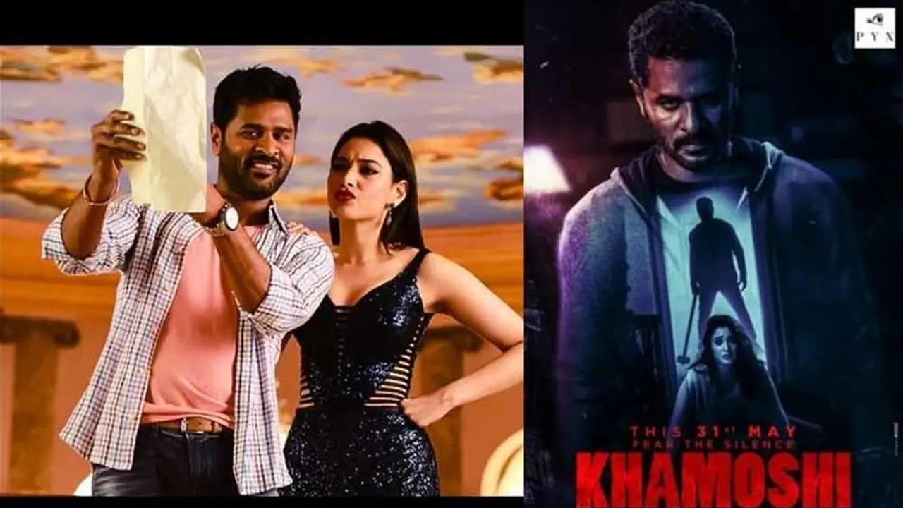 Prabhudheva, Tamannaah Bhatia's Khamoshi release date postponed, here is why