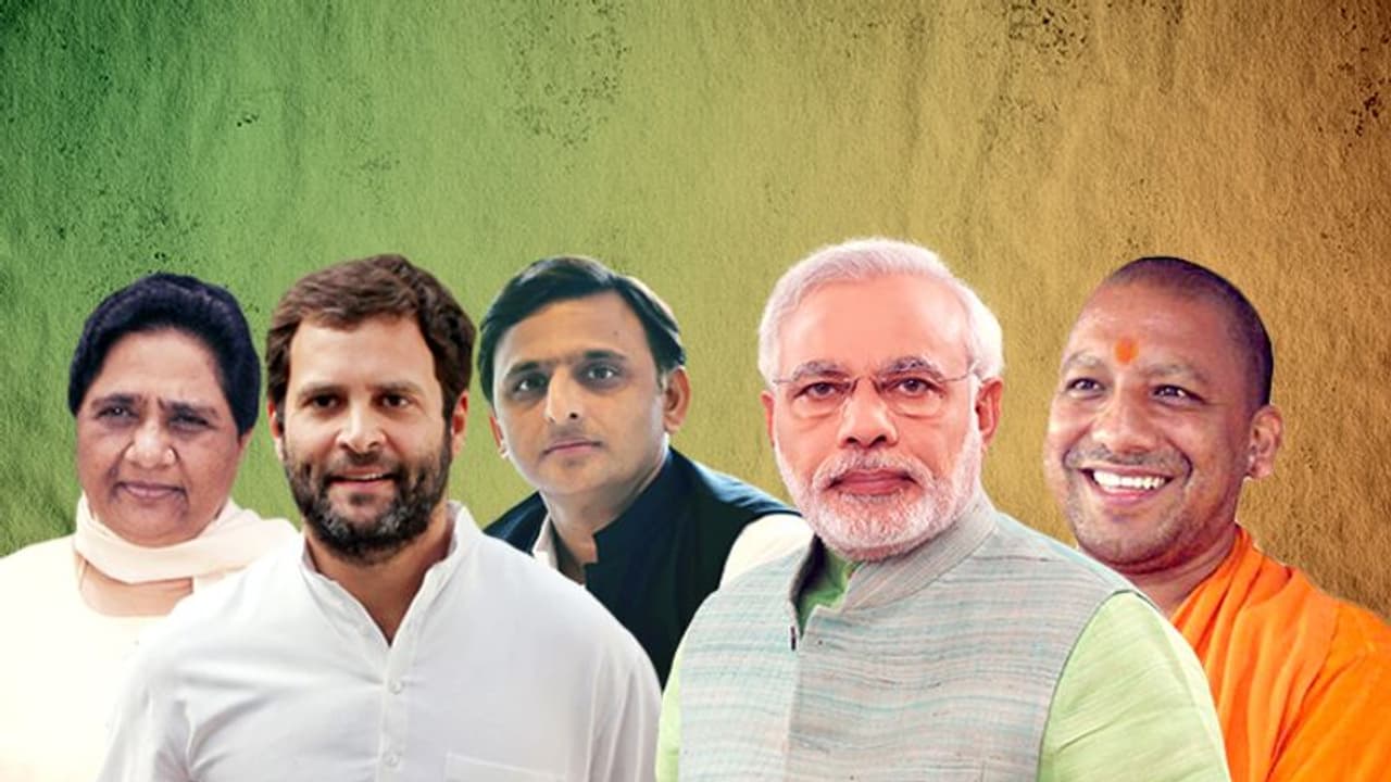 पश्चिमी यूपी में खुद को 'झटके' से बचाकर भाजपा ने तोड़ा महागठबंधन का चक्रव्यूह पश्चिमी यूपी में खुद को 'झटके' से बचाकर भाजपा ने तोड़ा महागठबंधन का चक्रव्यूह