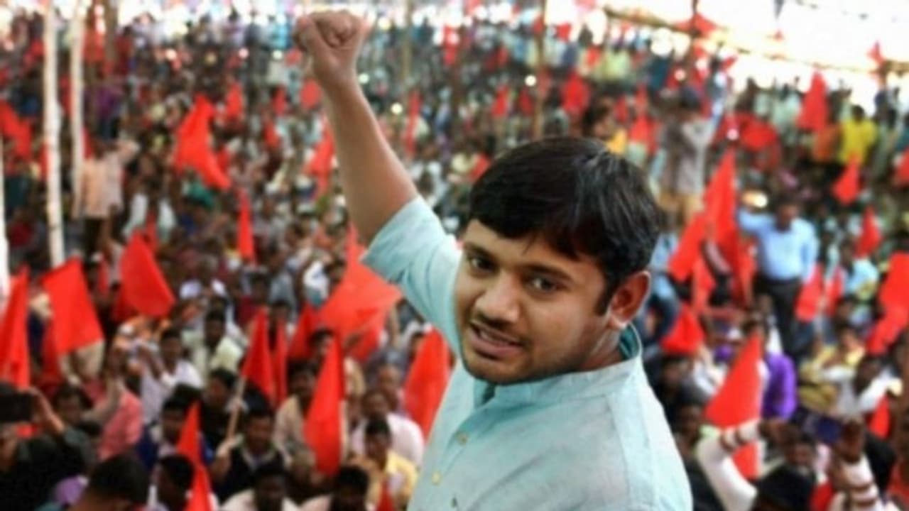 রাজ্য়সভায় বাম কংগ্রেসের প্রার্থী কি কানহাইয়া,নাম ঘিরে জোর জল্পনা রাজ্য়সভায় বাম কংগ্রেসের প্রার্থী কি কানহাইয়া,নাম ঘিরে জোর জল্পনা