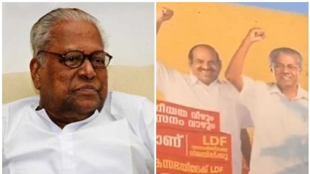 തെരഞ്ഞെടുപ്പിലെ ദയനീയ പരാജയം; 'വിഎസ് ഫാക്ടര്' വീണ്ടും ചര്ച്ചയാവുന്നു തെരഞ്ഞെടുപ്പിലെ ദയനീയ പരാജയം; 'വിഎസ് ഫാക്ടര്' വീണ്ടും ചര്ച്ചയാവുന്നു