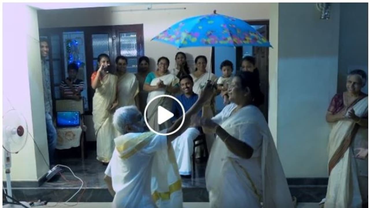 'ഈ അപ്പൂപ്പനും അമ്മൂമ്മയും വേറെ ലെവലാണ് മക്കളെ'; കിടിലന് ഡാന്സിന് കൈയ്യടിച്ച് സോഷ്യല് മീഡിയ 'ഈ അപ്പൂപ്പനും അമ്മൂമ്മയും വേറെ ലെവലാണ് മക്കളെ'; കിടിലന് ഡാന്സിന് കൈയ്യടിച്ച് സോഷ്യല് മീഡിയ