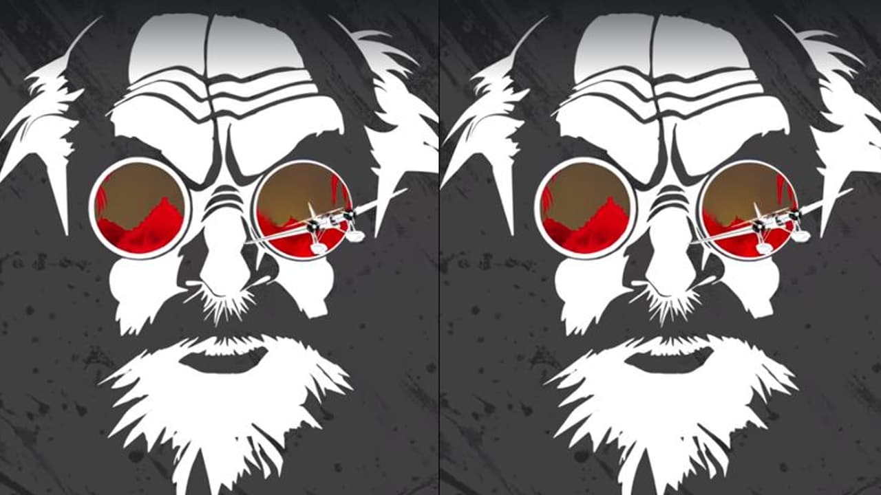 পুজোর মাঝেই শীতের ছুটির উপহার, প্রকাশ্যে এল প্রোফেসর শঙ্কুর পোস্টার পুজোর মাঝেই শীতের ছুটির উপহার, প্রকাশ্যে এল প্রোফেসর শঙ্কুর পোস্টার