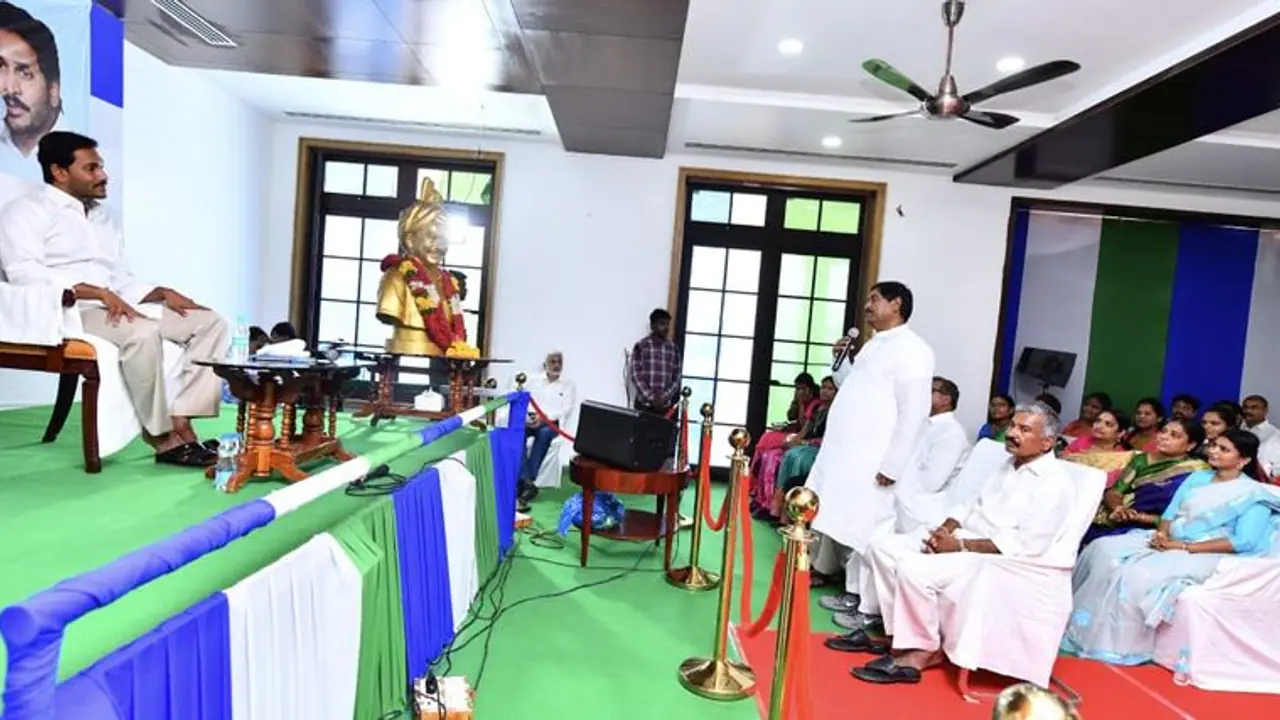 వైసిపి శాసనసభా పక్ష నేతగా జగన్ ఏకగ్రీవం వైసిపి శాసనసభా పక్ష నేతగా జగన్ ఏకగ్రీవం